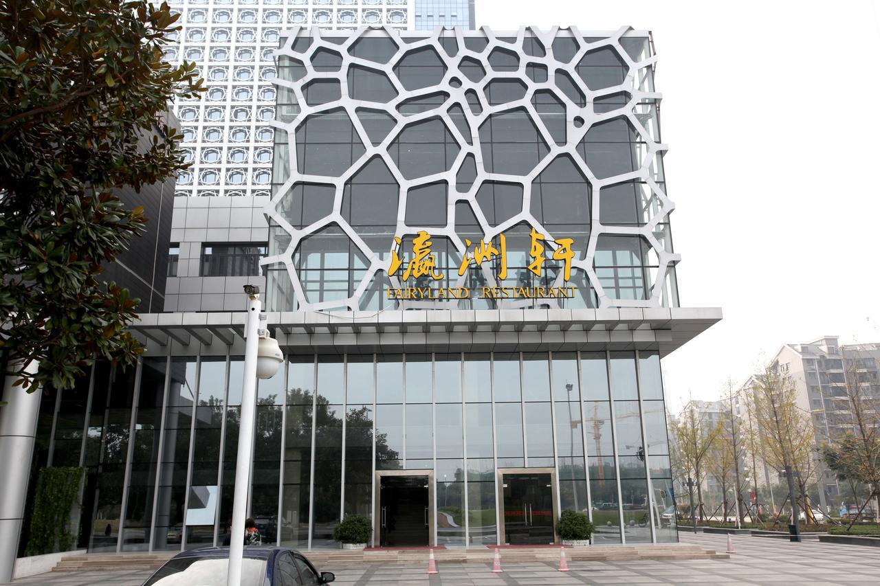 Wuhan New Beacon Jinyinhu International Hotel 外观 照片